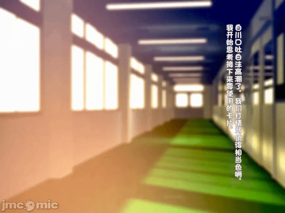 第一话 第 150 页