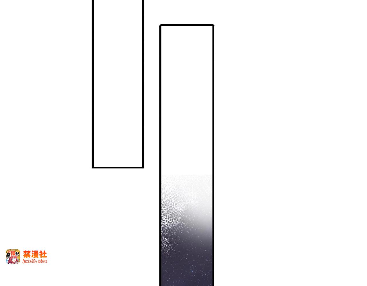 第7话 那个雨天 第 97 页