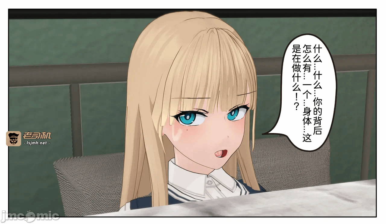 第一话 第 127 页