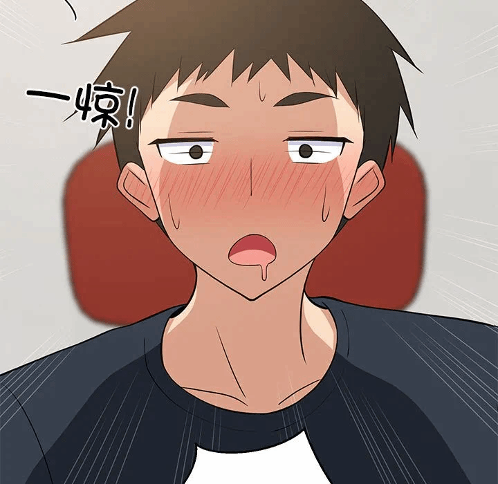 第38话 第 83 页