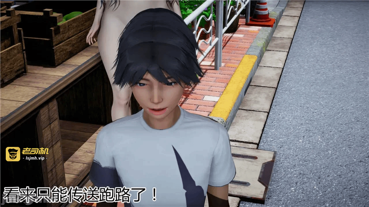 第一话 第 993 页