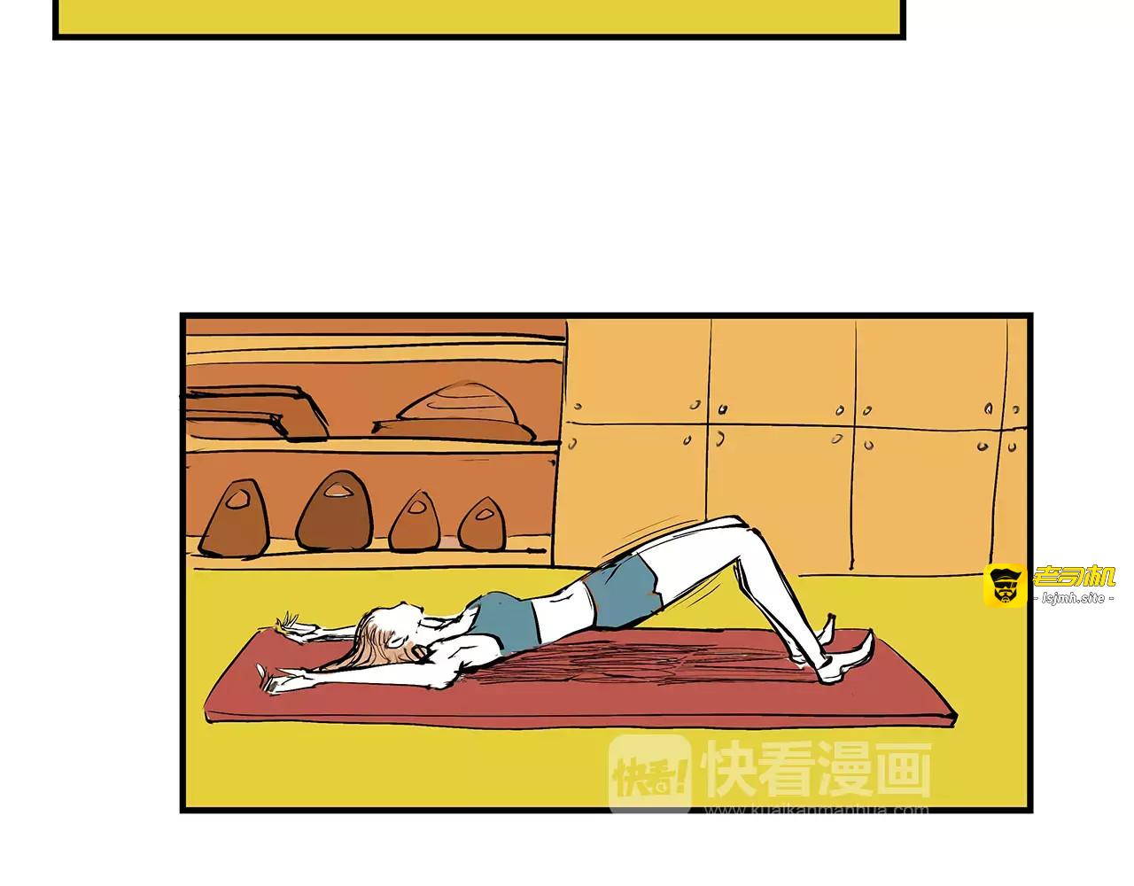 第38话 当故事照进现实 第 7 页