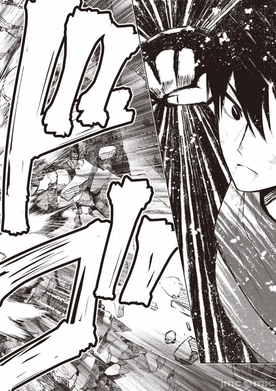 被称为勇者后，无双男建立了家庭 [攸望汉化组] [むすあき/さなだケイスイ/空埜一树] 勇者と唿ばれた后に ―そして无双男は家族を创る― 第2话 - 62