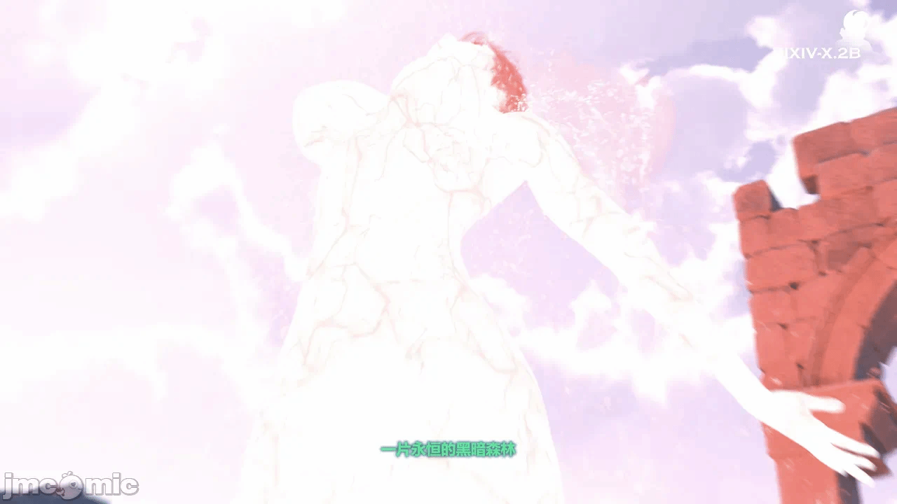 第一话 第 118 页