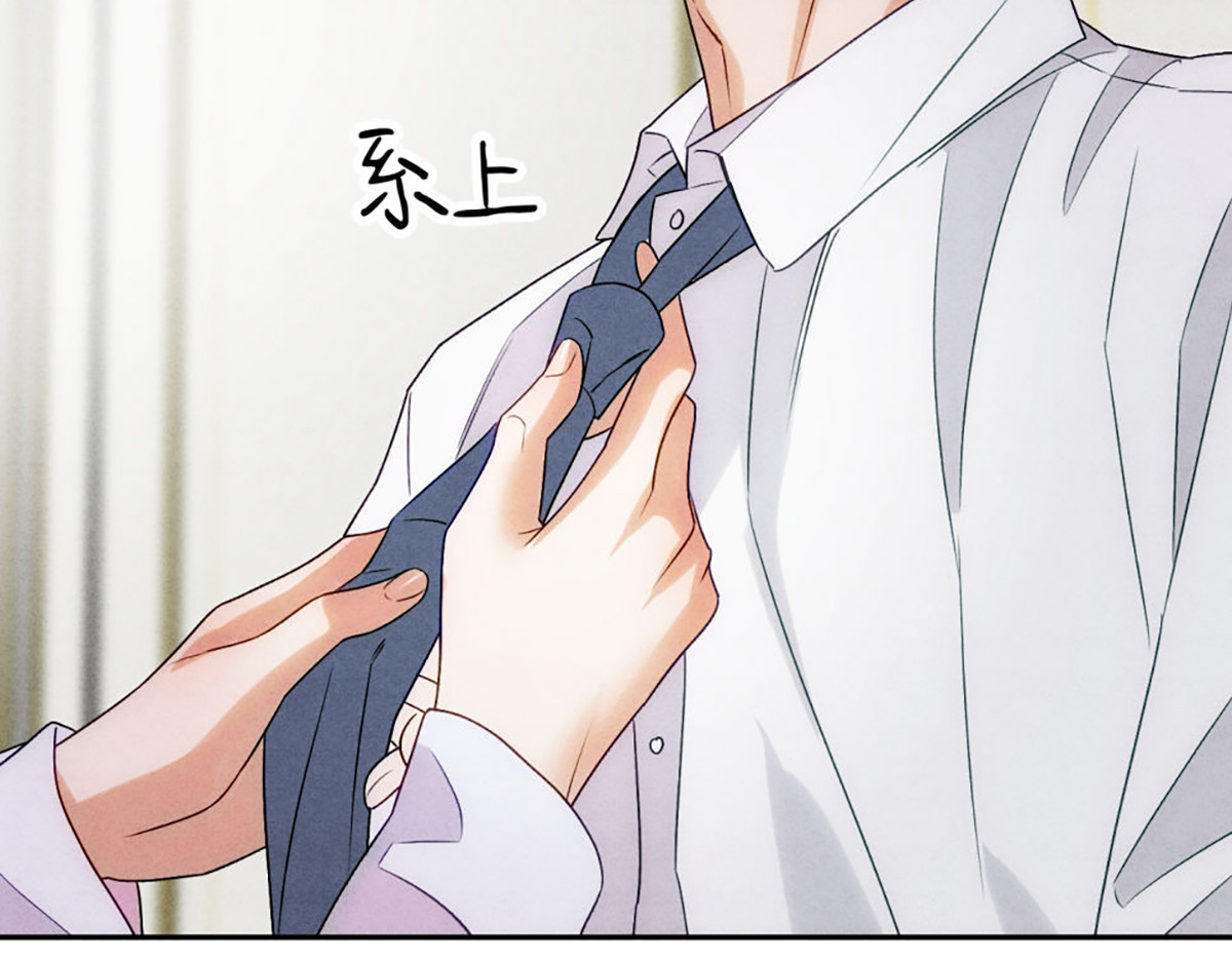 05超诱惑 第 38 页