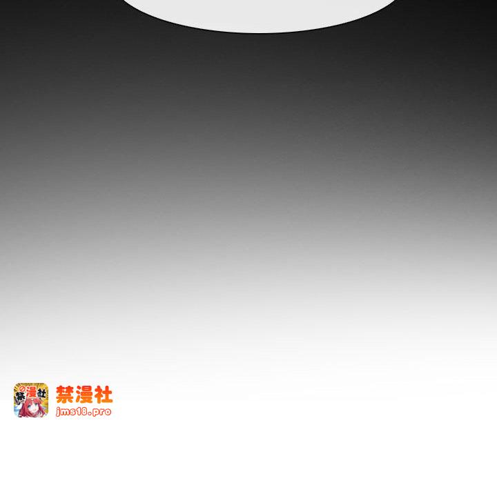 第21话 第 99 页