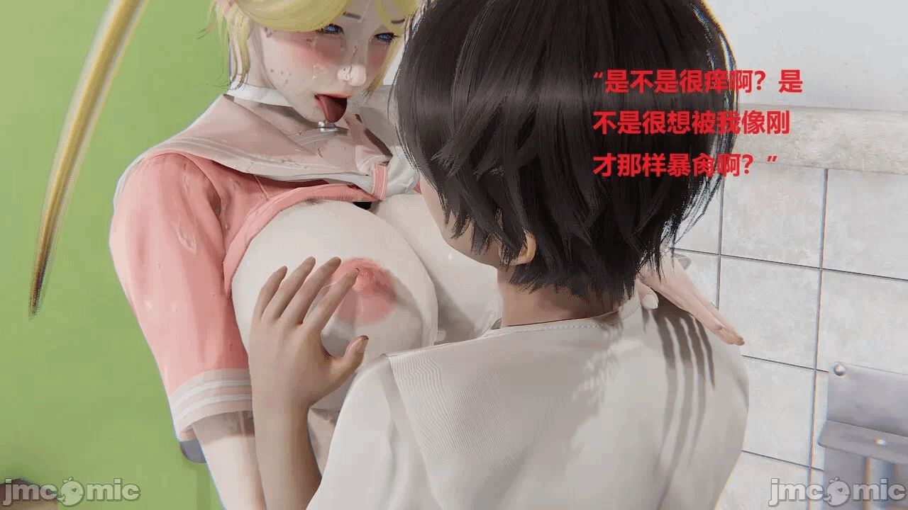 第一话 第 304 页