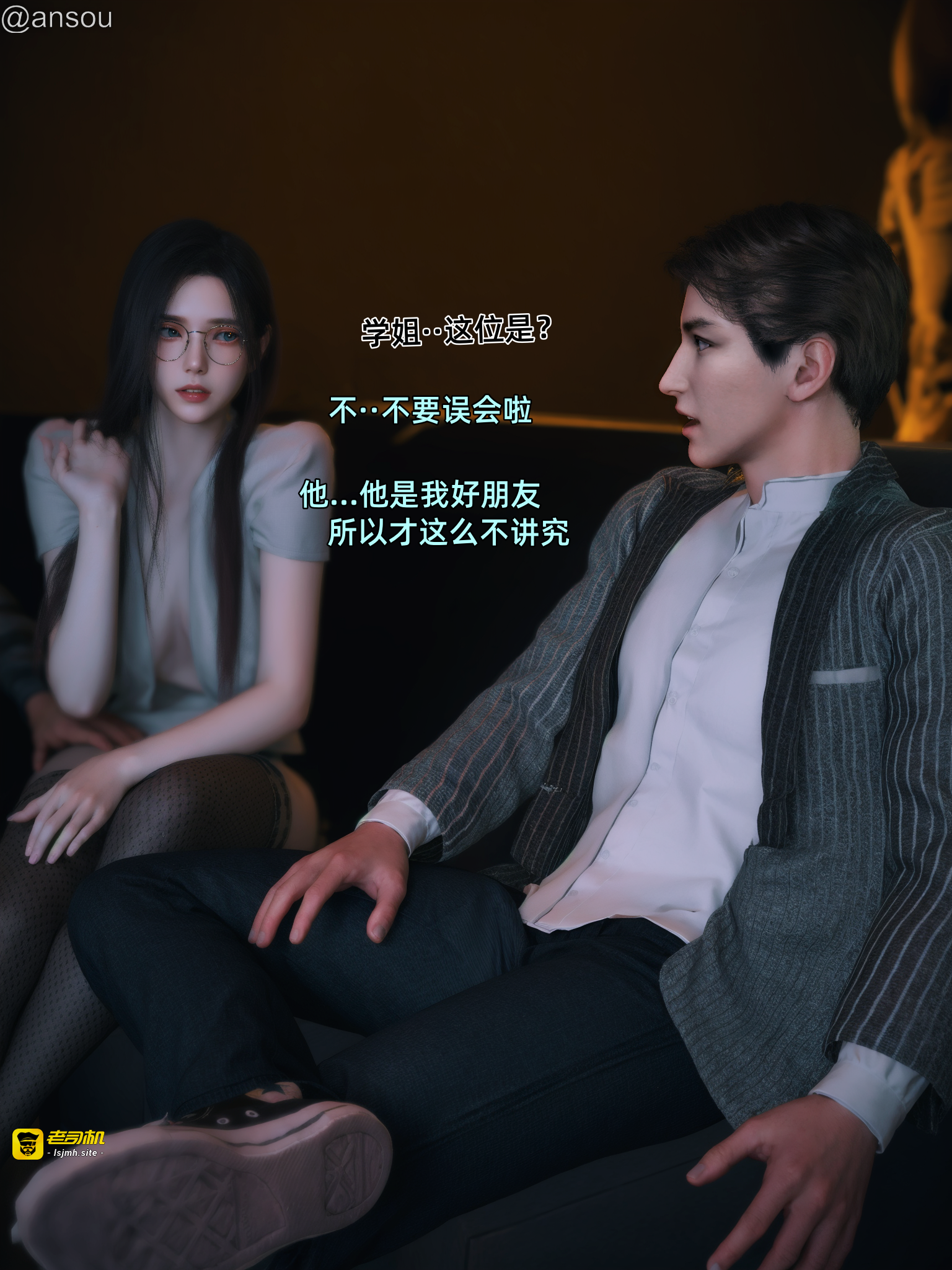第一章 第 23 页