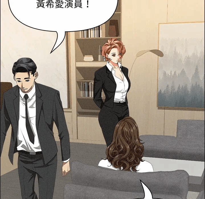 第37话 第 63 页