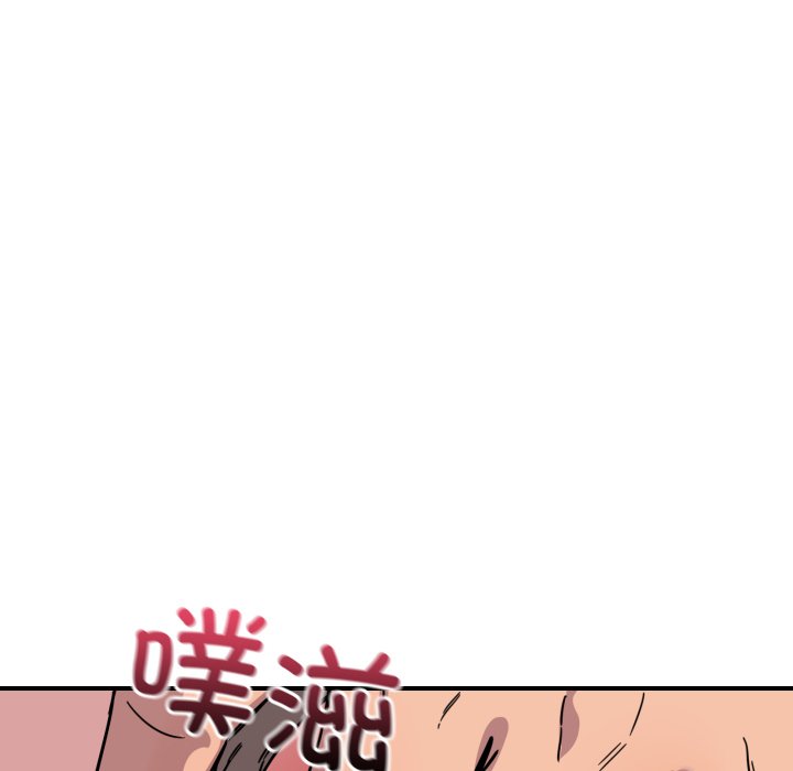 第26话 第 10 页