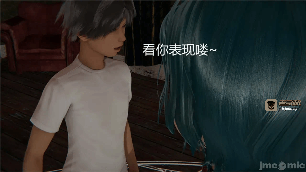 第一话 第 225 页