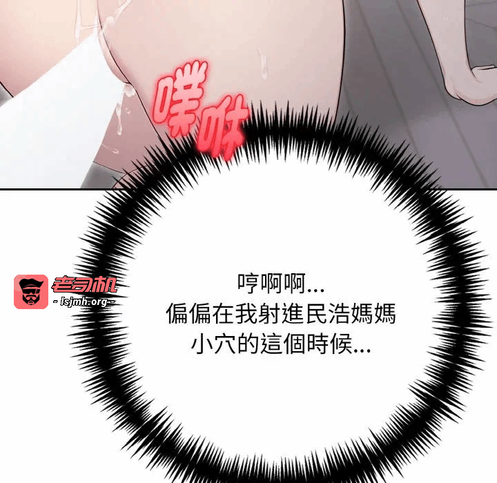 第11话第11话 第 127 页