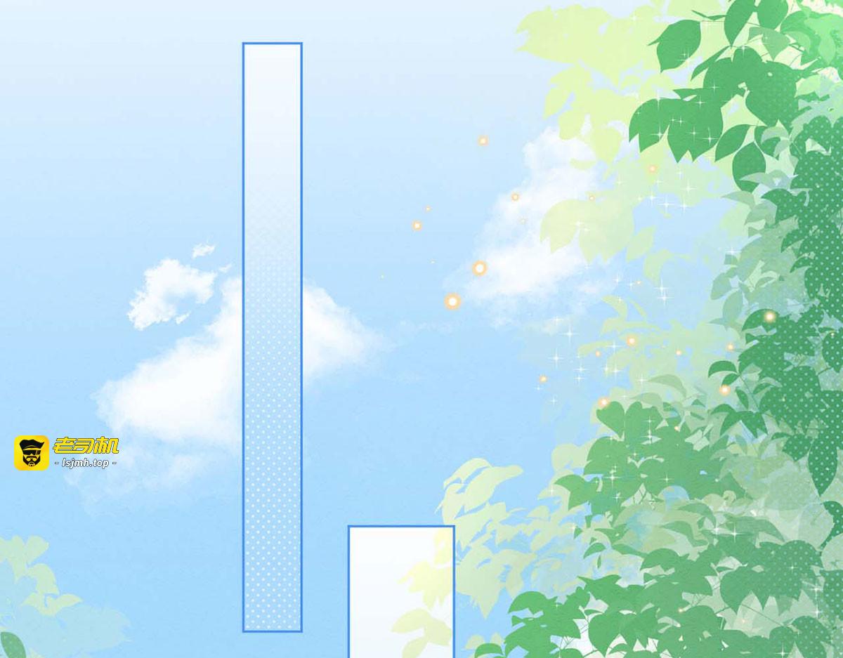 第37话 第 5 页