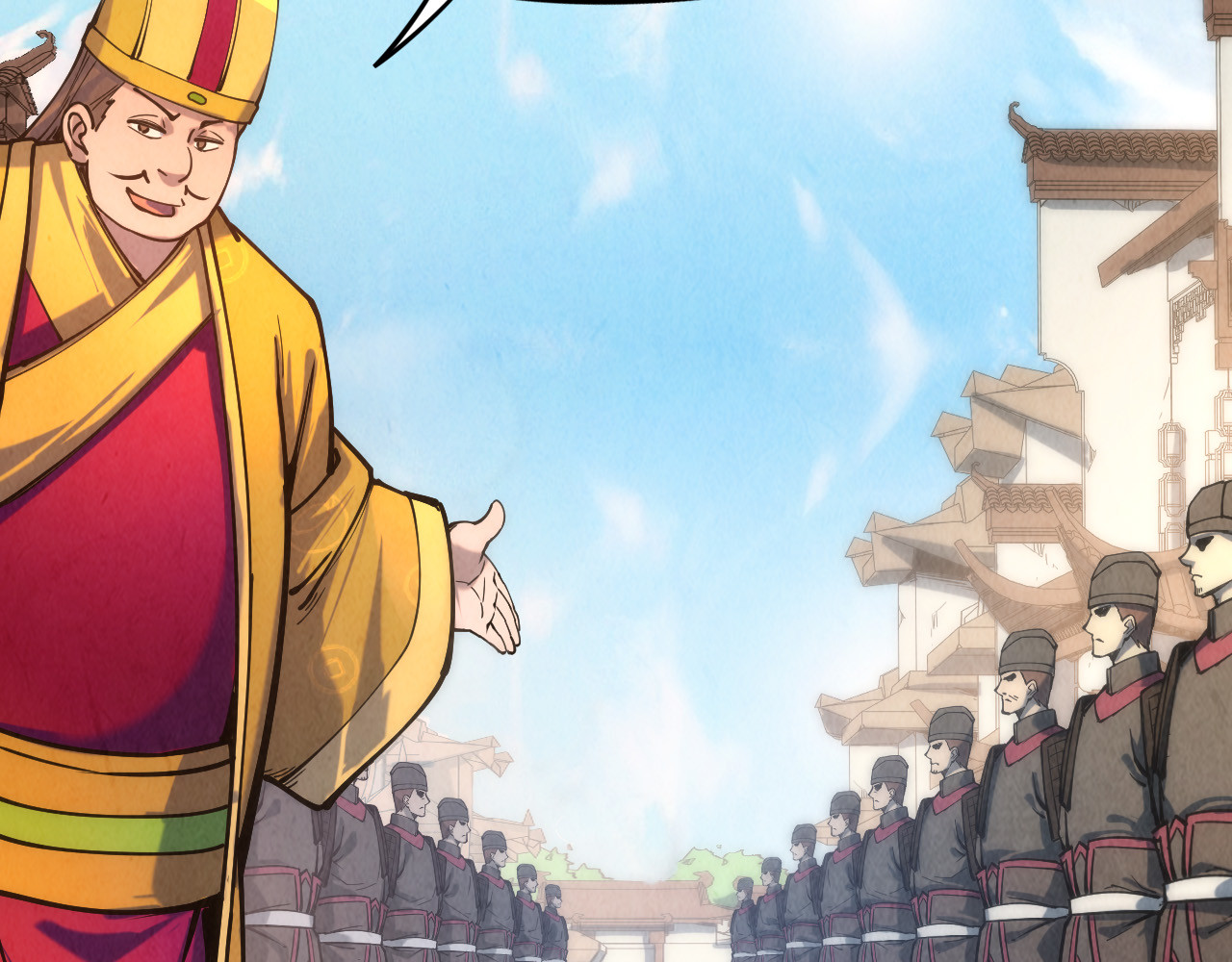 第86话 人少的才讲理 第 82 页