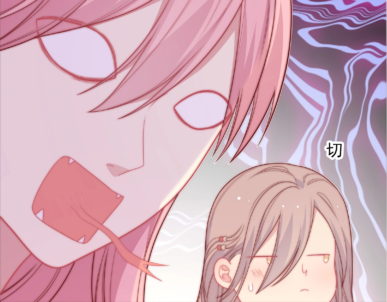 第87话 消毒 第 104 页