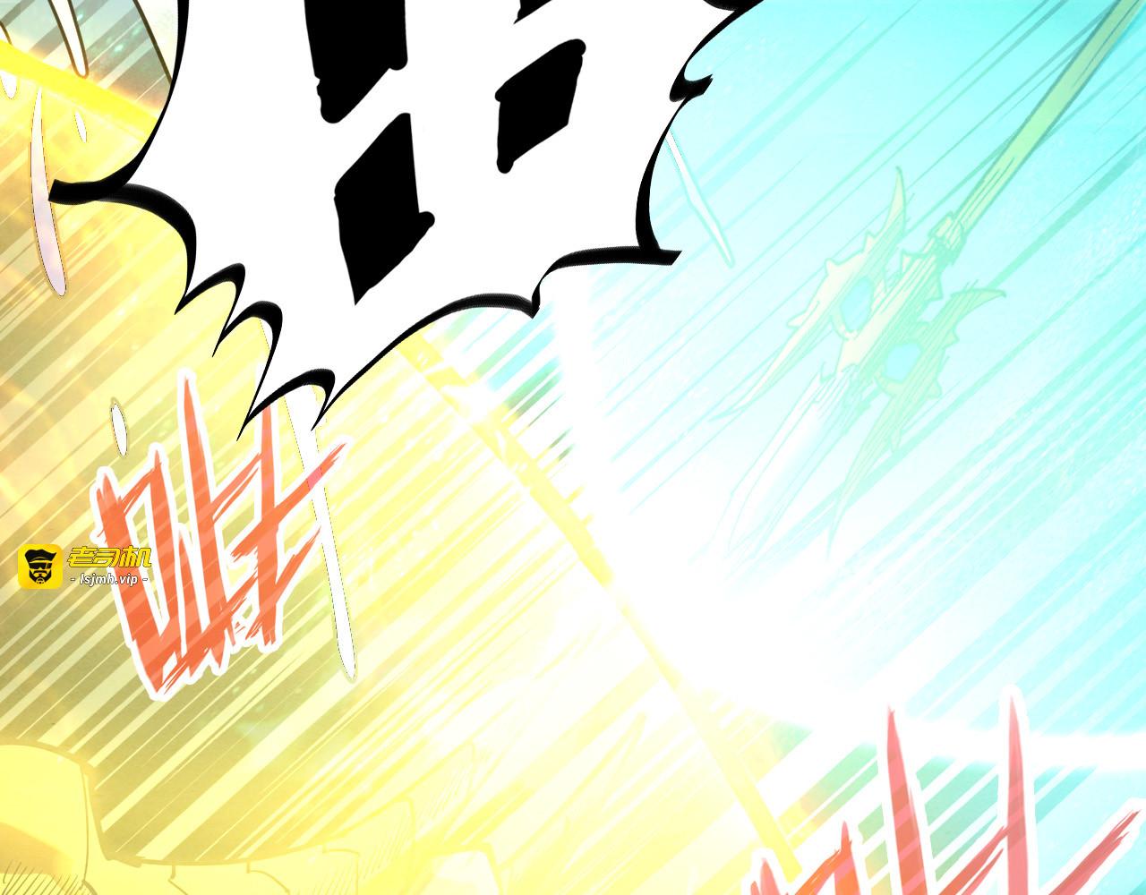第194话 回到青海镇 第 75 页