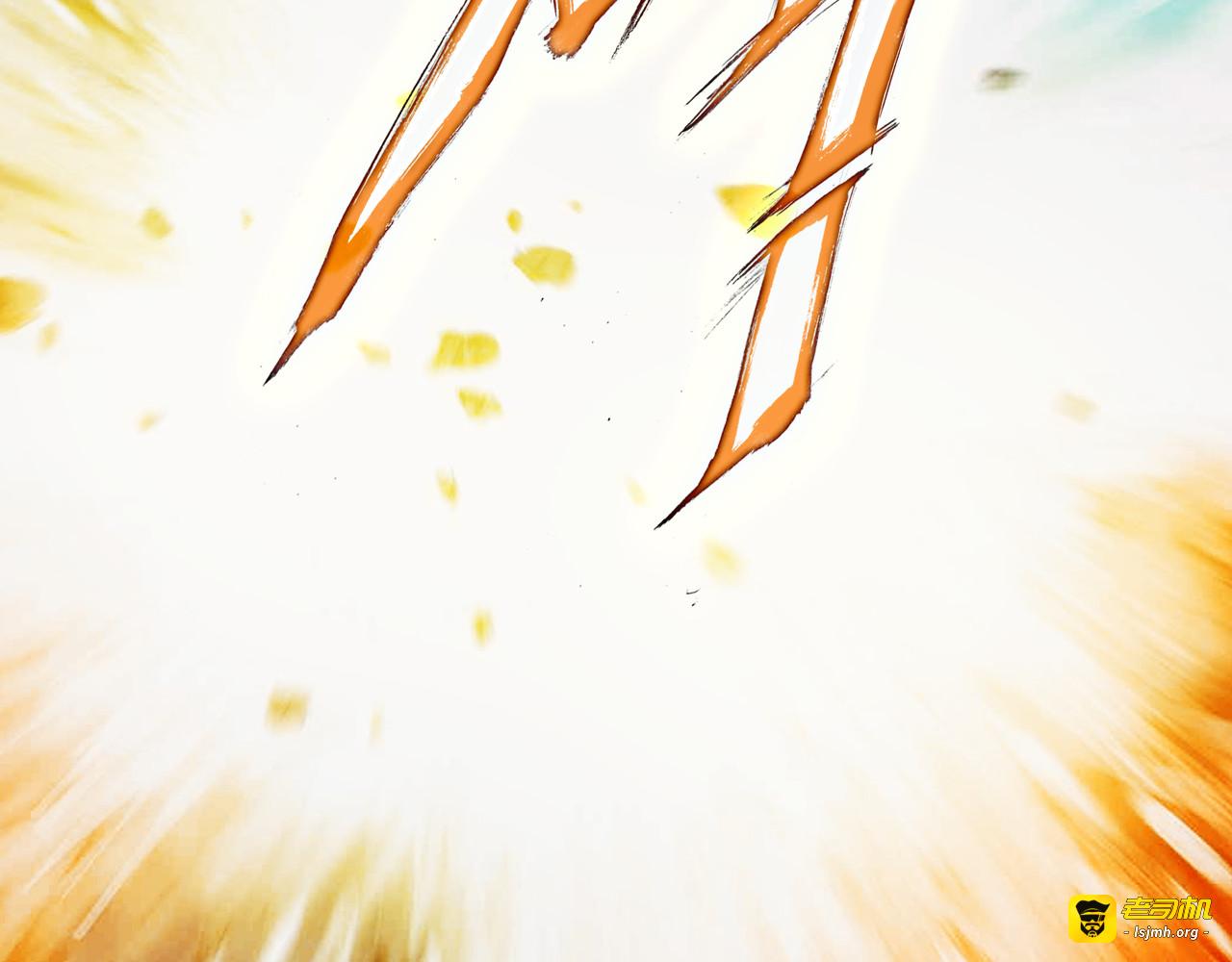 第15话 逆袭 第 117 页