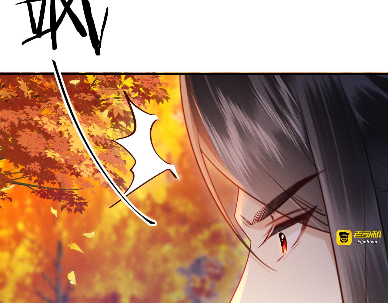 第47话 心动 第 57 页