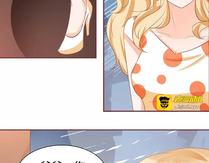 第119话 第 17 页