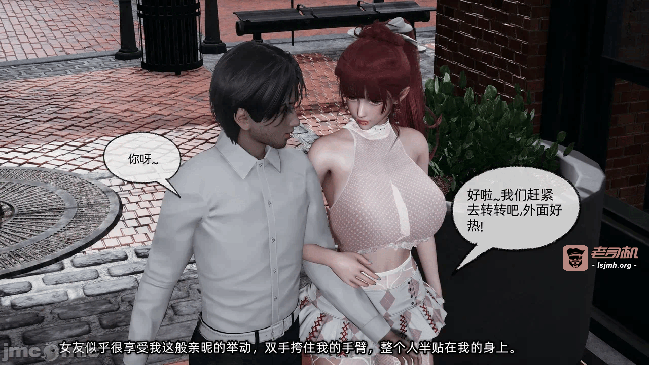 第一话 第 1165 页