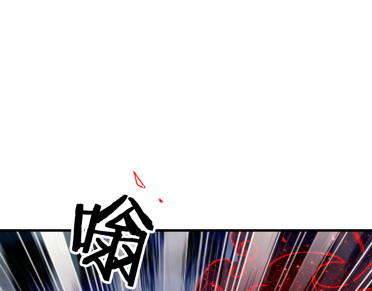 第177话 第 35 页