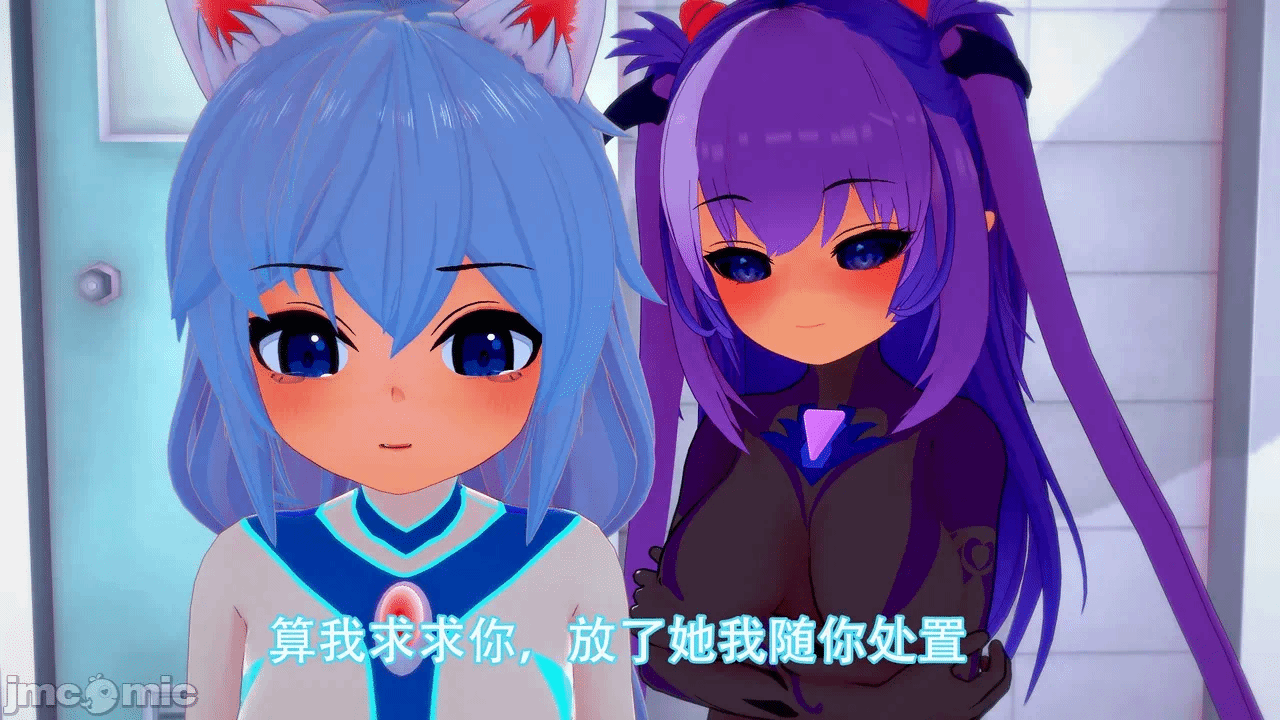 第一话 第 118 页