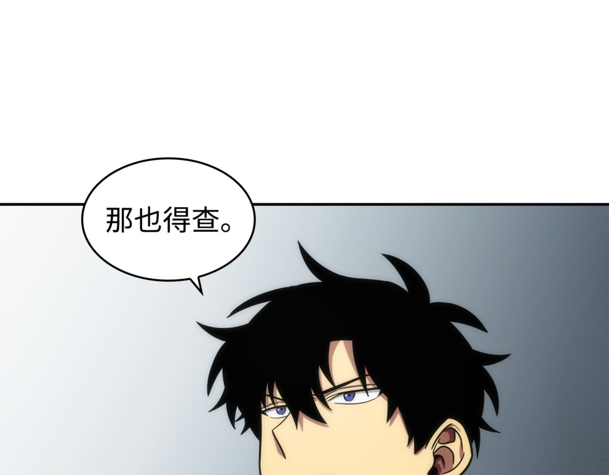 负面评论 第 140 页