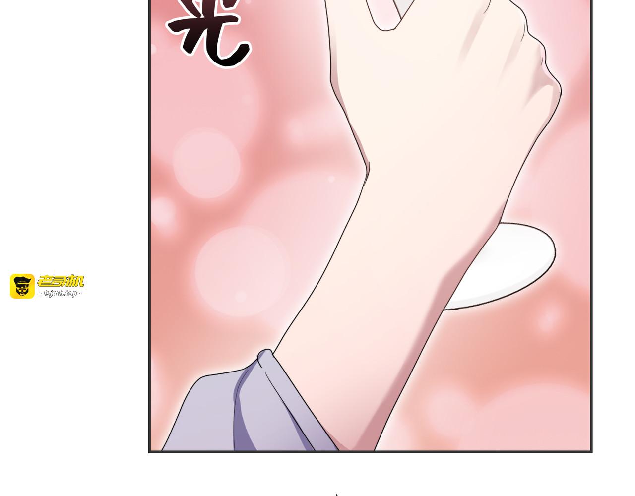 第 2话 第 105 页