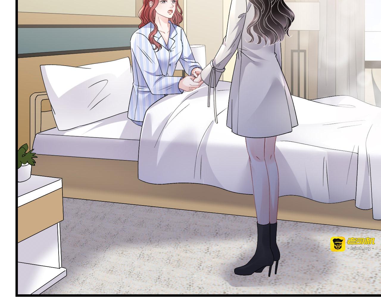 第183话 婚约作废 第 33 页