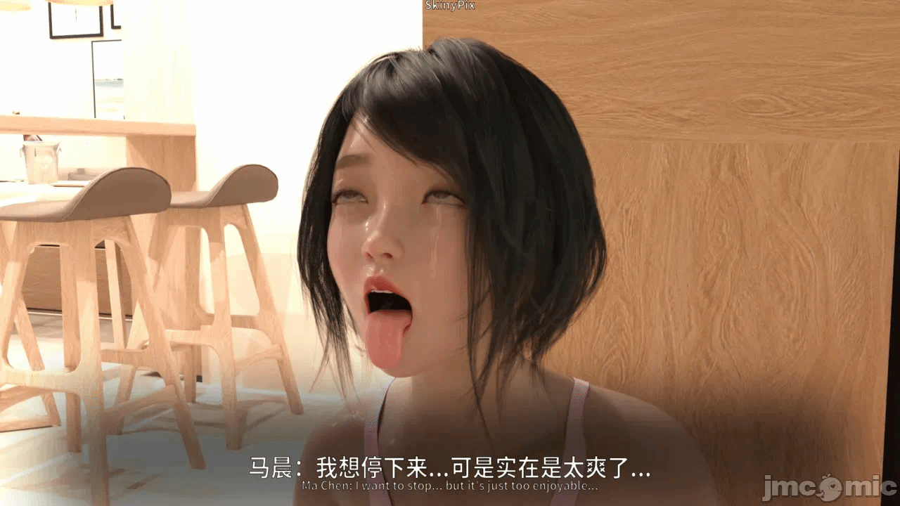第一话 第 220 页