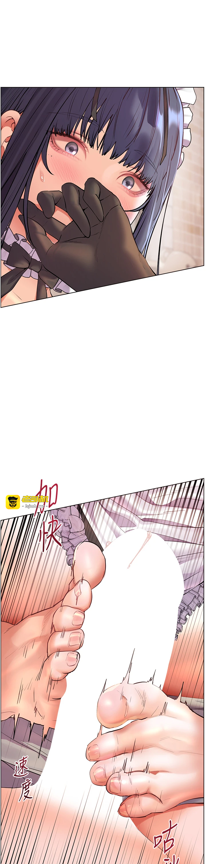 第73话 - 捅破假玩咖处女鲍 第 37 页