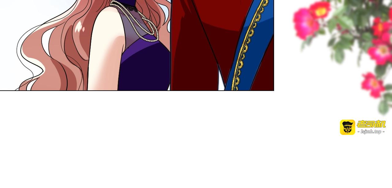 第52话 离我远点 第 65 页