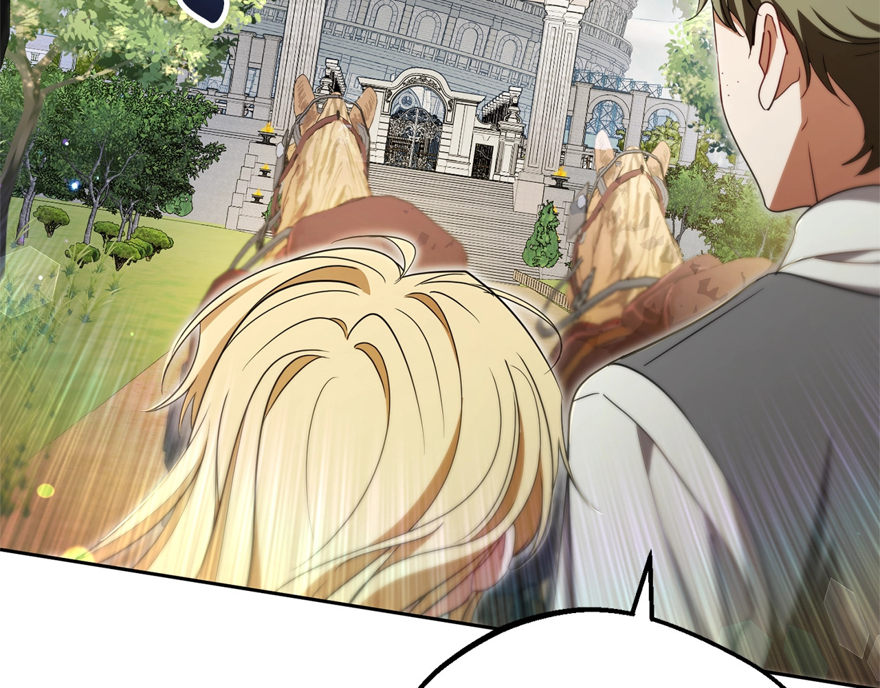 第74话 打坏蛋 第 214 页