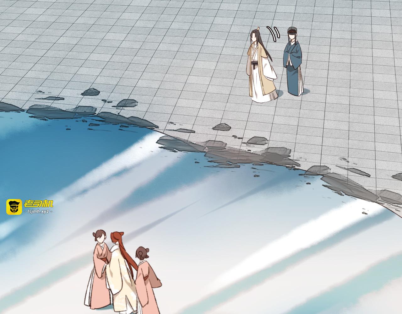 第40话：我要得到你 第 19 页