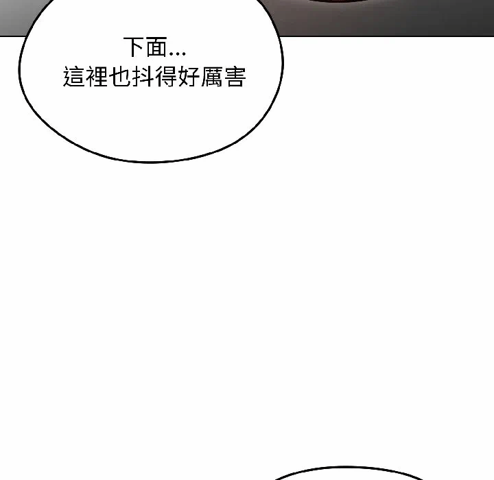 第38话 第 129 页
