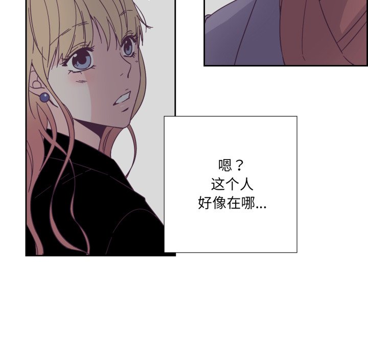 第27话 第 62 页
