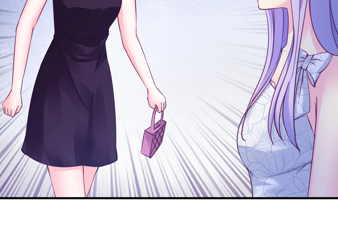 第18话 私生女又怎样？ 第 58 页