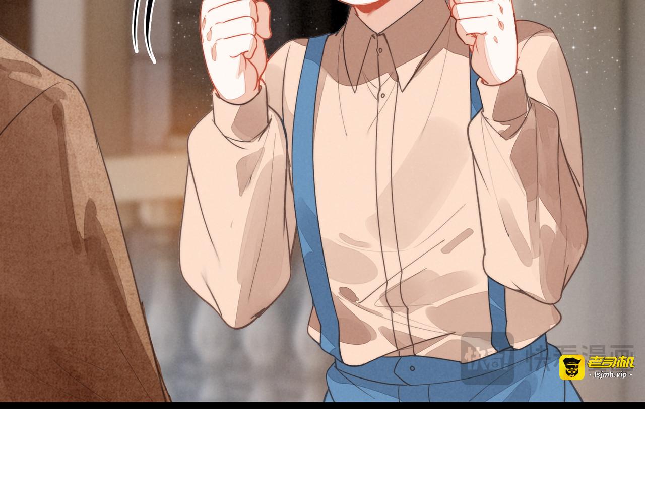 第35话 有办法了！ 第 23 页