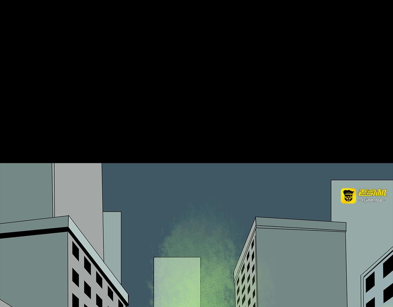 完结篇  黎明与黑暗 第 3 页