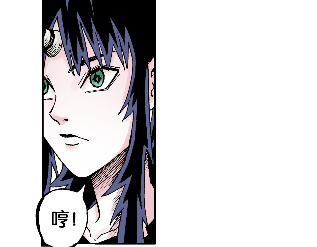 第32话 未神明阿的邀请 第 96 页