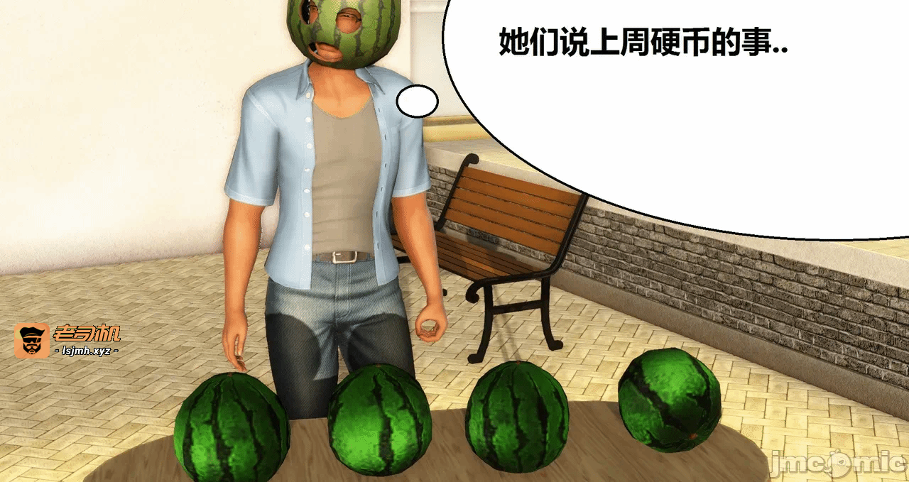 第一话 第 211 页