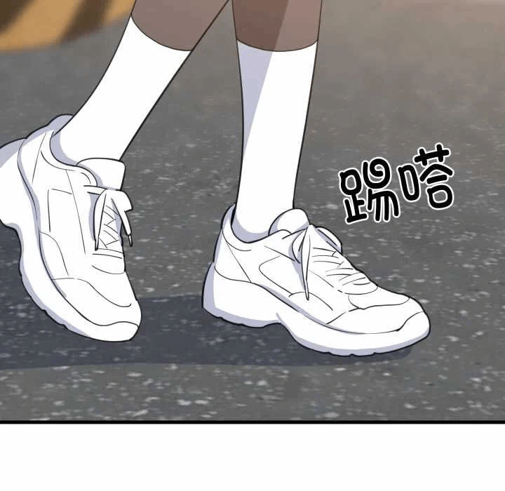 第66话 第 118 页