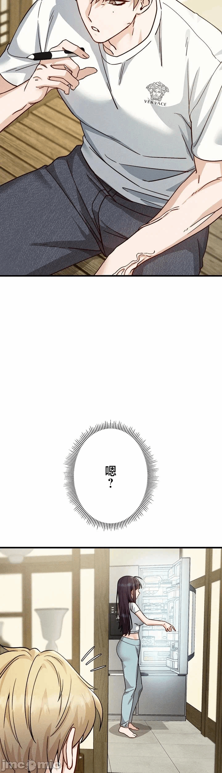 第10话 第 18 页