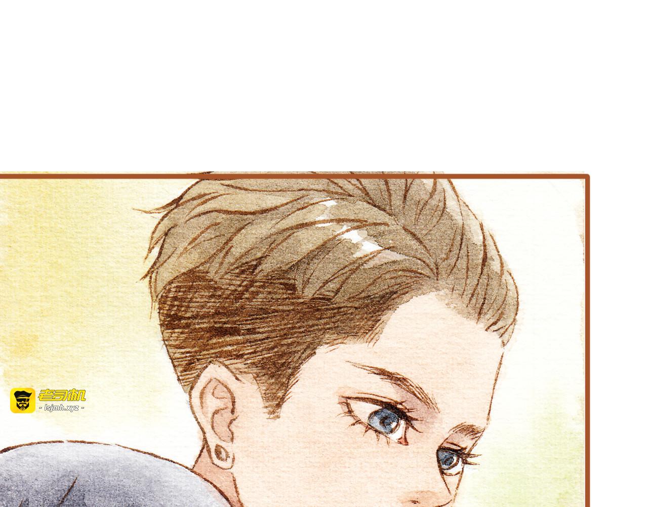 第30话 你不要在意她 第 43 页