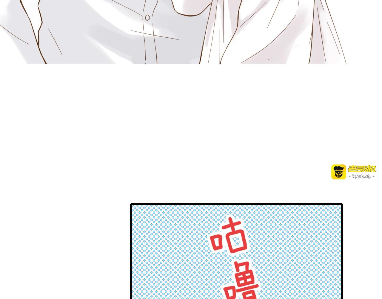 第58话 清晨的心跳声 第 63 页