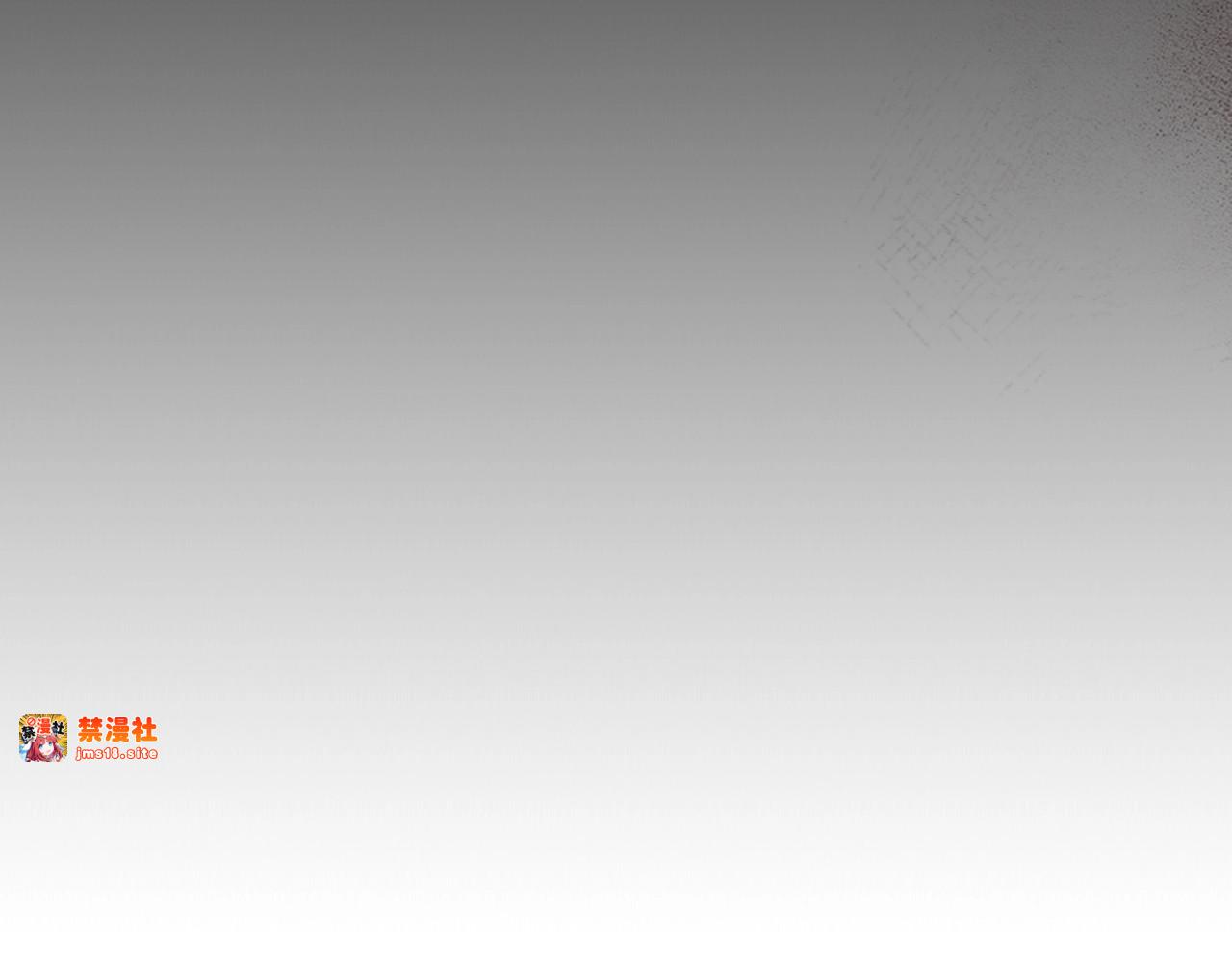 第60话 第 103 页