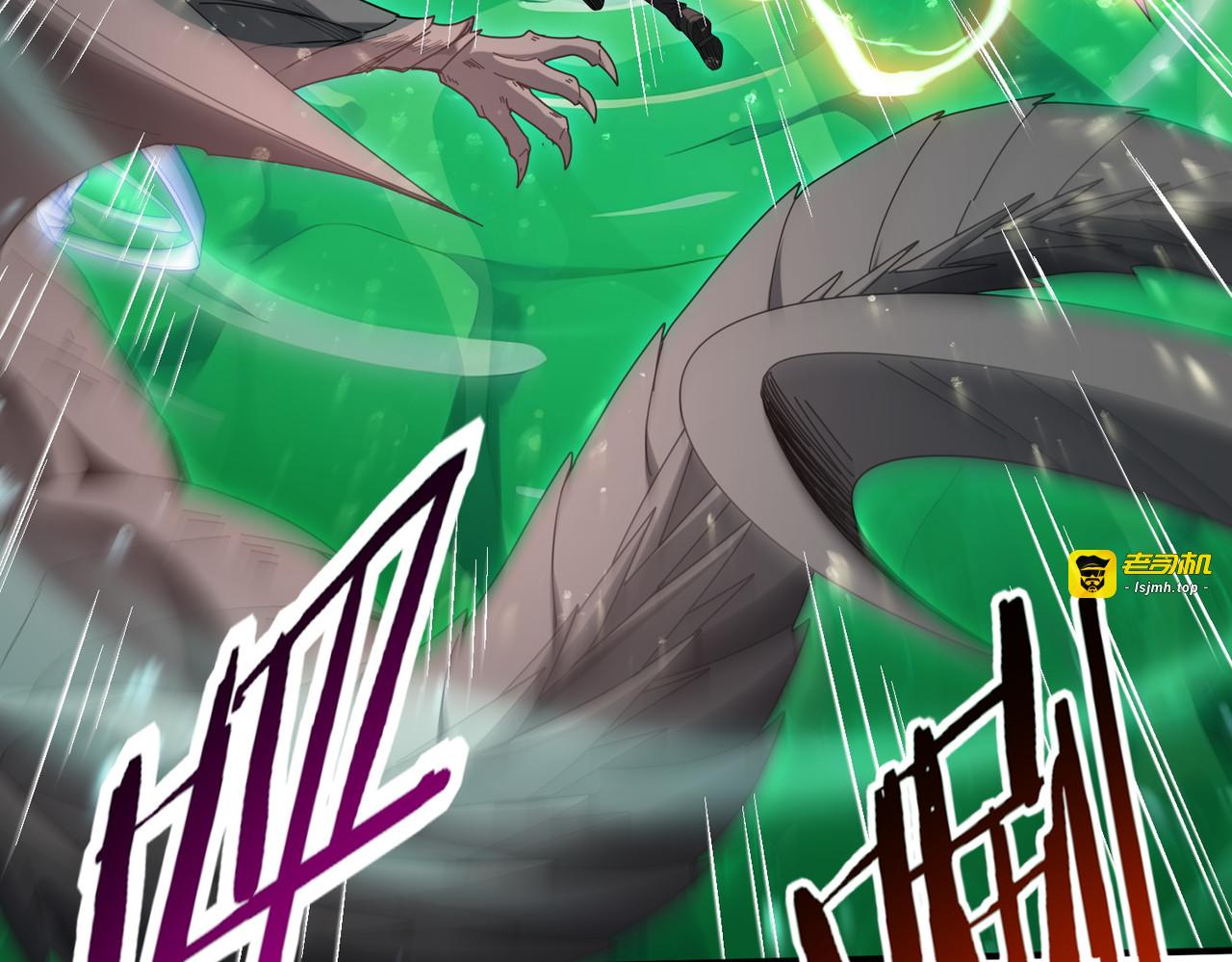第141话  噬魔龙王 第 55 页
