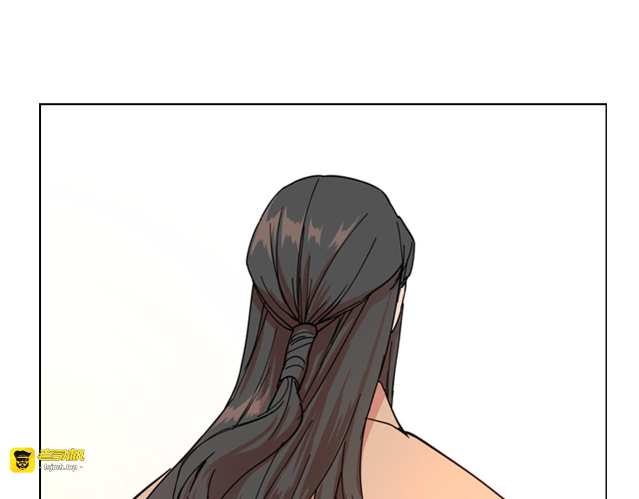 第46话 影卫的职责 第 133 页