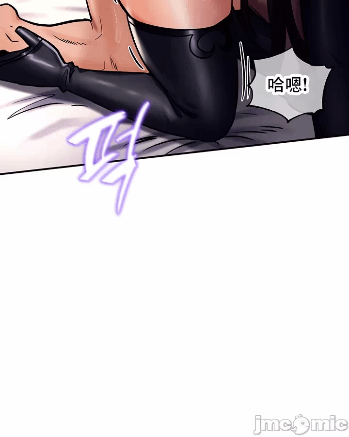 第6话 第 24 页