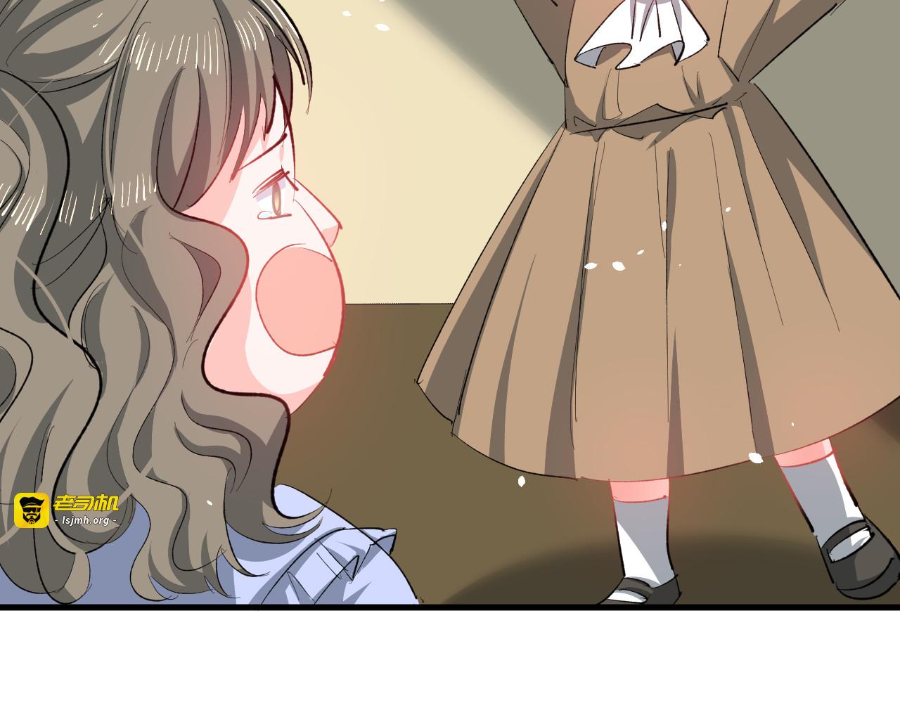 第134话 曾经的真相 第 13 页